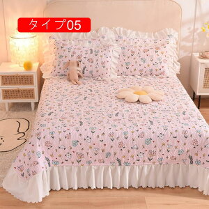 }`Jo[ Lg ^Cv08 xbhJo[ LgJo[ xbhV[c \t@Jo[ VO `FbN ԕ ~pbh }bgX}bg Pn tt  260*245cm k