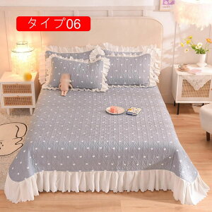 }`Jo[ Lg ^Cv08 xbhJo[ LgJo[ xbhV[c \t@Jo[ VO `FbN ԕ ~pbh }bgX}bg Pn tt  260*245cm k