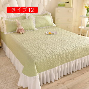 }`Jo[ Lg ^Cv08 xbhJo[ LgJo[ xbhV[c \t@Jo[ VO `FbN ԕ ~pbh }bgX}bg Pn tt  260*245cm k