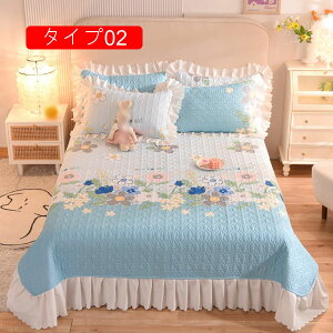 }`Jo[ Lg ^Cv08 xbhJo[ LgJo[ xbhV[c \t@Jo[ VO `FbN ԕ ~pbh }bgX}bg Pn tt  260*245cm k