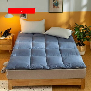 ~zc h_j ~zc VO  ~pbh VO y ӂӂ 120*200cm }bgX a s RۖhL h_j [₷ xbhpbh  z ʋC r[`XL