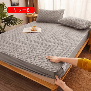 敷パッド シーツパッド セミシングル ニオイを防ぐ コットン100% 100*200*A 通年用 ウォッシャブル 敷きパッド 布団敷きパッド 洗濯機対応 シワになりにくい カラー ベッド 敷きパッド