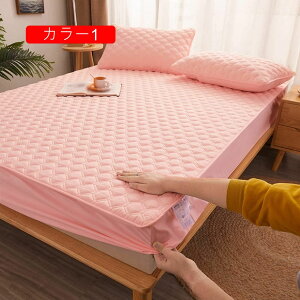 ~pbh V[cpbh Z~VO jICh Rbg100% 100*200*A ʔNp EHbVu ~pbh zc~pbh @Ή VɂȂɂ J[ xbh ~pbh