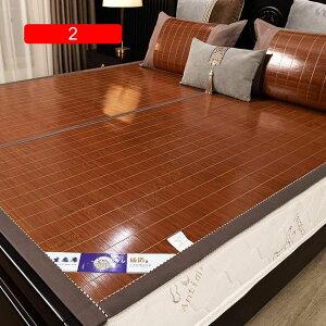 كV[c ~pbh ڐG⊴ 135*190 _u  xbhpbh ėp xbhV[c ك}bg  ~ӂƂJo[ ҏ΍  􂦂 O}bg GR ȃGl ⊴}bg 01