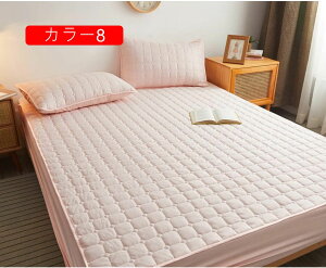 ~pbg VO ~p J[ St xbhpbh ~pbh _u H~  V[cpbh }bgXpbh V[c RہEhLEh_jH ÓdC} xbh 180*200cm ~