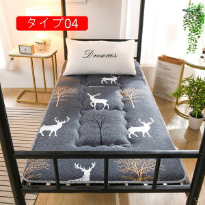 QSn ~zc Ɍ o[Vu ~pbh xbhpbh  180*200cm ~zc ̈U h_j ^Cv hL ~zc Ŗ 􂦂 RۖhL h_j qp l