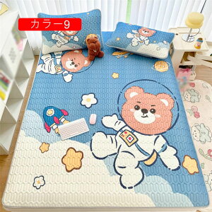 􂦂 xbh ~pbh VO  1_ I[V[Y ̓pbg Pi ~pbh Jo[ ėp QSn悢 Ђ 3_Zbg J[ ⊴ }bgXpbh ڐG⊴ 150x