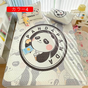 􂦂 xbh ~pbh VO  1_ I[V[Y ̓pbg Pi ~pbh Jo[ ėp QSn悢 Ђ 3_Zbg J[ ⊴ }bgXpbh ڐG⊴ 150x