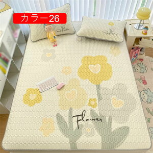 􂦂 xbh ~pbh VO  1_ I[V[Y ̓pbg Pi ~pbh Jo[ ėp QSn悢 Ђ 3_Zbg J[ ⊴ }bgXpbh ڐG⊴ 150x