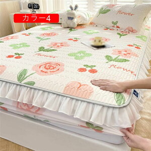 xbhV[c ⊴n {bNXV[c 􂦂 150*200cm Ђ~pbh ⊴V[c N[  ėp ڐG⊴ Ȃ ΍ Q~pbh  ̌^ q ̎q hL