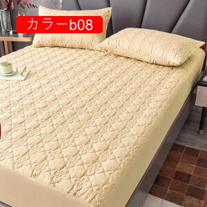 h{bNXV[c Z~_u 200*220 h ȂU[ hV[c xbhV[c V[c ˂V[c }bgXveN^[ }bgX xbhJo[ ~zcJo[ }bgX