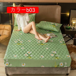 h{bNXV[c Z~_u 200*220 h ȂU[ hV[c xbhV[c V[c ˂V[c }bgXveN^[ }bgX xbhJo[ ~zcJo[ }bgX