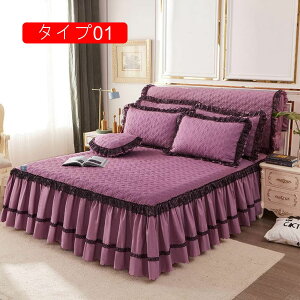 LeBO xbhXJ[g xbhJo[ t xbhV[c   }bgJo[ QJo[ xbhXvbh VO _u k ~V[c 􂦂 lGʗp ^Cv 150*200