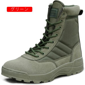 ꃏ[Nu[c AEghA V[Y ɂ ʋC y  ^NeBJu[c nCJbg X|[c ~^[u[c TChWbp[ ₷ oCNu[c WOu[