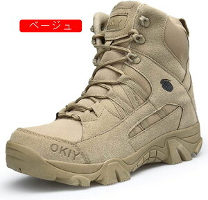 ~^[u[c nCLOV[Y Y 傫TCY TChWbvgbLOV[Y h nCJbg oRC h ϖ AEghA Lv ʋC u[c EH[LO ^N