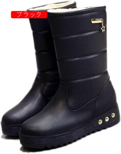 Xm[ u[c u[c fB[X Xm[ V[Y hu[c AEghA C h h 傫TCY u[c JWA vC ~hu[c N hC ɂ EB^[u[c 