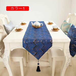 ����f�U�C���ŃG���K���g�ȕ��͋C�����o���܂� �͂������H �e�[�u�������i�[ 32*160-220cm �^�b�Z���t�� �e�[�u�����ȁ[ ���g�� ���n 32*220cm �C���e���A �p�[�e�B�[ �J���[1