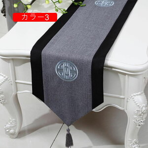 �e�[�u�������i�[ �S6�F4�T�C�Y 33*150-300cm �h�J �k�� �N���X �G�� �z ���_�� ������� ���킢�� �C���e���A �e�[�u���R�[�f�B�l�[�g �H����������� �J���[4 �A�W�A���e�C�X�g