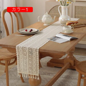 [X e[ui[ J[1 24*350cm H색i[ z NX n o[Vu e[uZ^[ e[u i[ Z^[NX k _ a e[uNX `