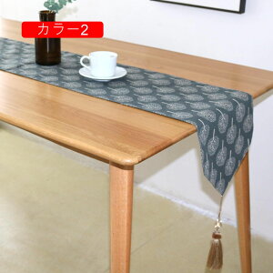 e[ui[ e[ui[ǂɏă^yXg[ƂĎg HɃe[ui[̂炵 e[u k e[uZ^[ e[u J[1 i