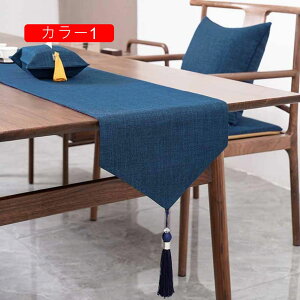 �����e�[�u�������i�[ ���n�k�� �e�[�u���N���X ���_�� ������� 33*80-330cm �J���[2 �k�� �e�[�u���N���X ������ ������� �H�� 33*240cm �؍��� �e�[�u���}�b�g �p�[�e�B�[