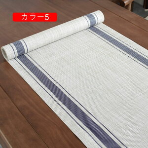 e[ui[AWA G e[ui[ _CjO e[uNX  GXjbN J[2 NX}X h h 45*350cm H H }bg fM ~ e[u