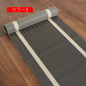 e[ui[AWA G e[ui[ _CjO e[uNX  GXjbN J[2 NX}X h h 45*350cm H H }bg fM ~ e[u