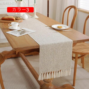 e[ui[ e[ui[ǂɏă^yXg[ƂĎg HɃe[ui[̂炵 e[u a ` }bg J[5 Z^[ N