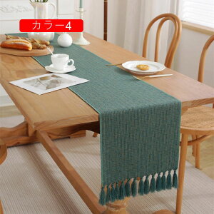 e[ui[ e[ui[ǂɏă^yXg[ƂĎg HɃe[ui[̂炵 e[u a ` }bg J[5 Z^[ N