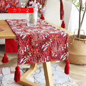 CMX EBA X e[uZ^[ H _CjO e[u Jo[ z J[1 v[g 30*100cm Mtg ̓ NX}X e[uZ^[ 30*100-160cm