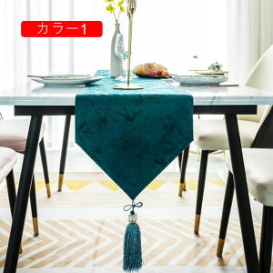 �����}�� �p�[�e�B �J���[3 �Ɩ��p �L�b�`�� �e�[�u�� �~�� �G�� �e�[�u���t�@�u���b�N �e�[�u���R�[�f�B�l�[�g �e�[�u�������i�[ ������ �W���K�[�h�D�� 30*160-228cm �������H �e�[�u