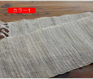 e[ui[ Be[WRNV tW leCY e[ui[ h h H k H }bg J[10 170*30cm fM ~ S[h e[u 