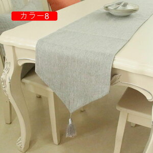 �V���v�� ���_�� �������H�e�[�u�������i�[ �C���e���A �e�[�u�������i�[ �e�[�u���Z���^�[ �������H �������H�e�[�u�������i�[ 32*120-240cm ���[�X �e�[�u���Z���^�[�N���X �����` �z�[��