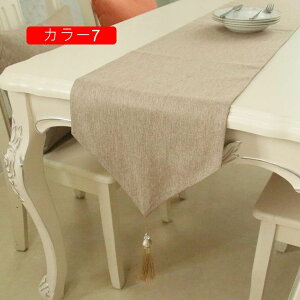 Vv _ He[ui[ CeA e[ui[ e[uZ^[ H He[ui[ 32*120-240cm [X e[uZ^[NX ` z[