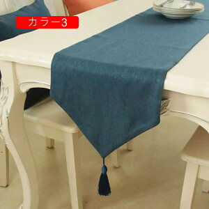 Vv _ He[ui[ CeA e[ui[ e[uZ^[ H He[ui[ 32*120-240cm [X e[uZ^[NX ` z[