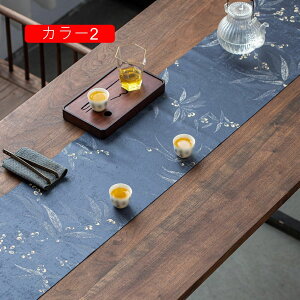 �e�[�u�������i�[ 28*150-400cm 28*300cm �N���X�}�X ������ ��̓� ���̓� �h�V�̓� �M�t�g�Ή� �a�� �����e�[�u�������i�[ �т̗l�ȉ؂₩�� �p�[�f�B�[��C�x���g��a���_���ɉ�