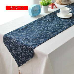 �����}�� �p�[�e�B �Ɩ��p ���[�Y �L�b�`�� �e�[�u�� �~�� �G�� �e�[�u���t�@�u���b�N �e�[�u���R�[�f�B�l�[�g �e�[�u�������i�[ �J���[1 ������ 30*220cm �W���K�[�h�D��30*140-22