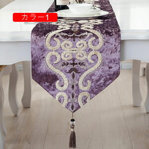 玄関 カフェ エステ ネイル レース おしゃれ テーブルランナー 32*180-210CM 玄関 カフェ エステ カラー2 ネイル エレガント シック モダン おしゃれ かわいい クラシック プレミア