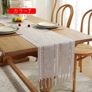 e[ui[ǂɏă^yXg[ƂĎg HɃe[ui[̂炵 e[u J[3 k v~A Z^[NX o[Vu NX 