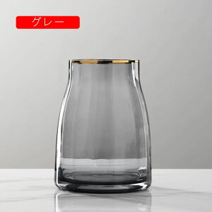 �ԕr �K���X ������� ���� �t�����[�x�[�X ��֑}�� ���͔| ������ �k�� �C���e���A �G�� �z�[������ ���r���O �Q�� �I�t�B�X �K���X�ԕr ���_�� �Ԋ� �a�� �}�� ���� �m�� ���X�g���� �z�e