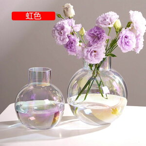 ی^ KX ԕr 21cm [sAX^C KX F t[x[X ۂ ԕr Ԋ  KXx[X Ɏqr k  T{e^ 킢 L KXԕr ͔| 