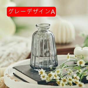 ԕr KX t[x[X  KXԕr 傫  Ԋ O[-fUCA   hCt[ 10.5cm KXx[X } CeA u rO NA Ɏq