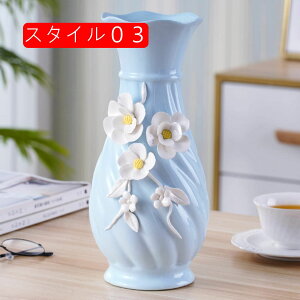 �ԕr ��֑}�� ����ԕr ����Ԋ� �t�����[�x�[�X �Ԋ� �Z���~�b�N 1���肨����� �k�� ���� �C���e���A ���z���j�� �����j�� ������� �Z���~�b�N�ԕr �G�X�j�b�N ���_�� �a���ԕr ������