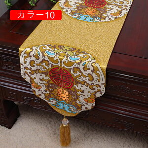 e[ui[ e[uNX 33*200cm ` H색i[ 5TCY ԕ ؕ NX J[ e[uZ^[ e[u i[ Z^[NX _ a ` }b