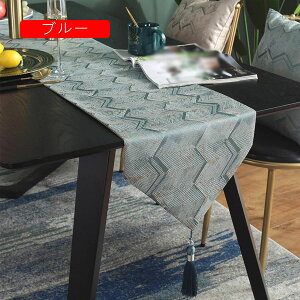 �e�[�u�������i�[ �k�� ���_�� �V���v�� �u���[ �C���e���A �t�����W 33*200cm ������ �p�[�e�B�[ �z�[���f�R���[�V���� �G���K���g ������� ���� �^�b�Z���t�� �Ԗ͗l ���[���p �e�[�u��