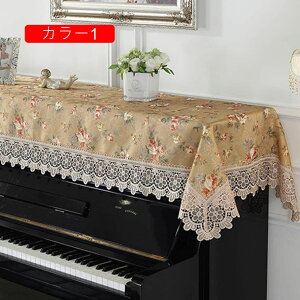 e[ui[ NX}X e[u i[ e[uNX k  Vo[ [X 90*200cm  e[ui[Zbg _ GKg nCZX ԕ̎hJ J[