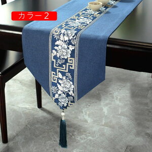 e[ui[ NX}X J[3 30*400cm  ^bZt H색i[ HJo[ H fM ~  Xp p[eB[ CeA  Ȗ VN  e[