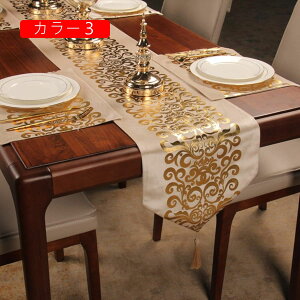 �e�[�u�������i�[ �R�[�q�[ �L�b�`�� �_�C�j���O ���r���O���[�� �J���[5 �x�b�h �e�[�u�������i�[ �N���X�}�X �p�[�e�B�[ �k�� �e�[�u���Z���^�[ �C���e���A 32*160cm ���� �H�색���i�[