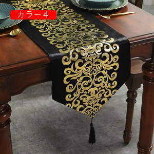 �e�[�u�������i�[ �R�[�q�[ �L�b�`�� �_�C�j���O ���r���O���[�� �J���[5 �x�b�h �e�[�u�������i�[ �N���X�}�X �p�[�e�B�[ �k�� �e�[�u���Z���^�[ �C���e���A 32*160cm ���� �H�색���i�[