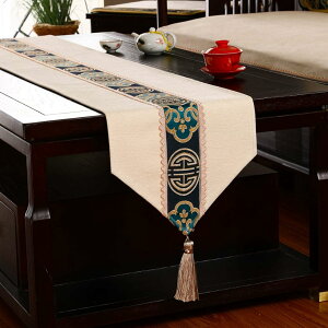 a 33*160cm e[utO  GXjbNX^C e[ui[ _CjOe[u J[1 R[q[e[uJo[^I e[uZ^[ H색i[ e[uNX H